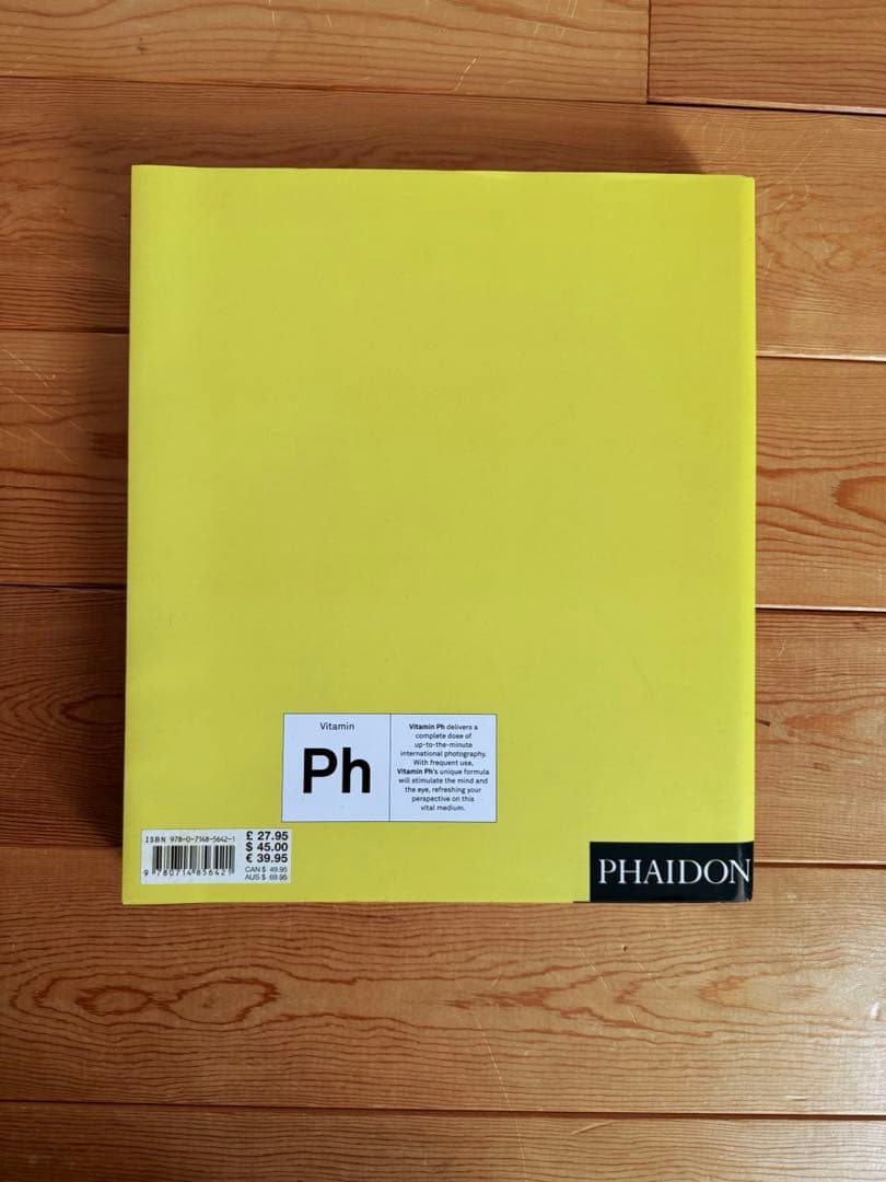 Vitamin Ph : ニュー・パースペクティブ・イン・フォトグラフィー