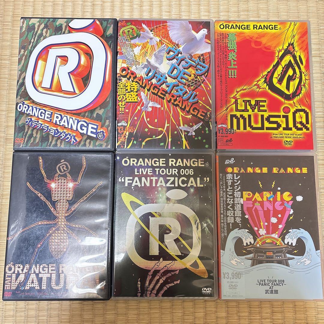 ORANGE RANGE オレンジレンジ CD・DVD・書籍 36点セット