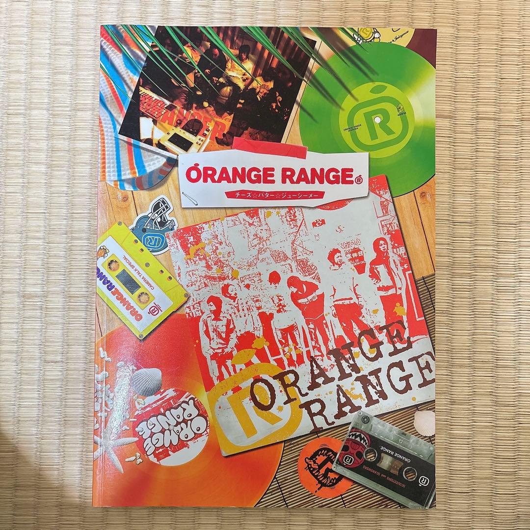 ORANGE RANGE オレンジレンジ CD・DVD・書籍 36点セット