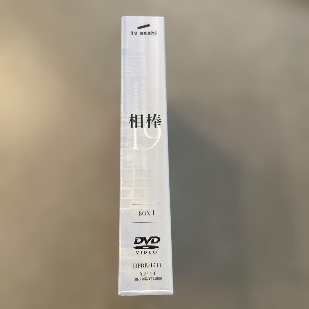相棒 season19 DVD-BOX Ⅰ〈6枚組〉