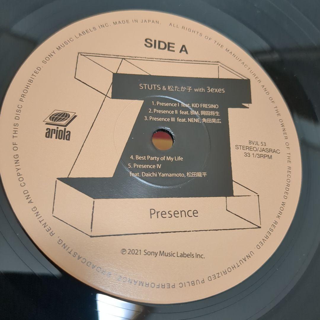 STUTS & 松たか子 with 3exes/Presence レコード