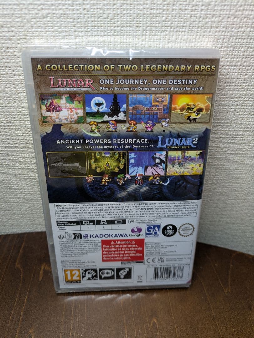 ルナ　リマスター　海外版　Switch　新品