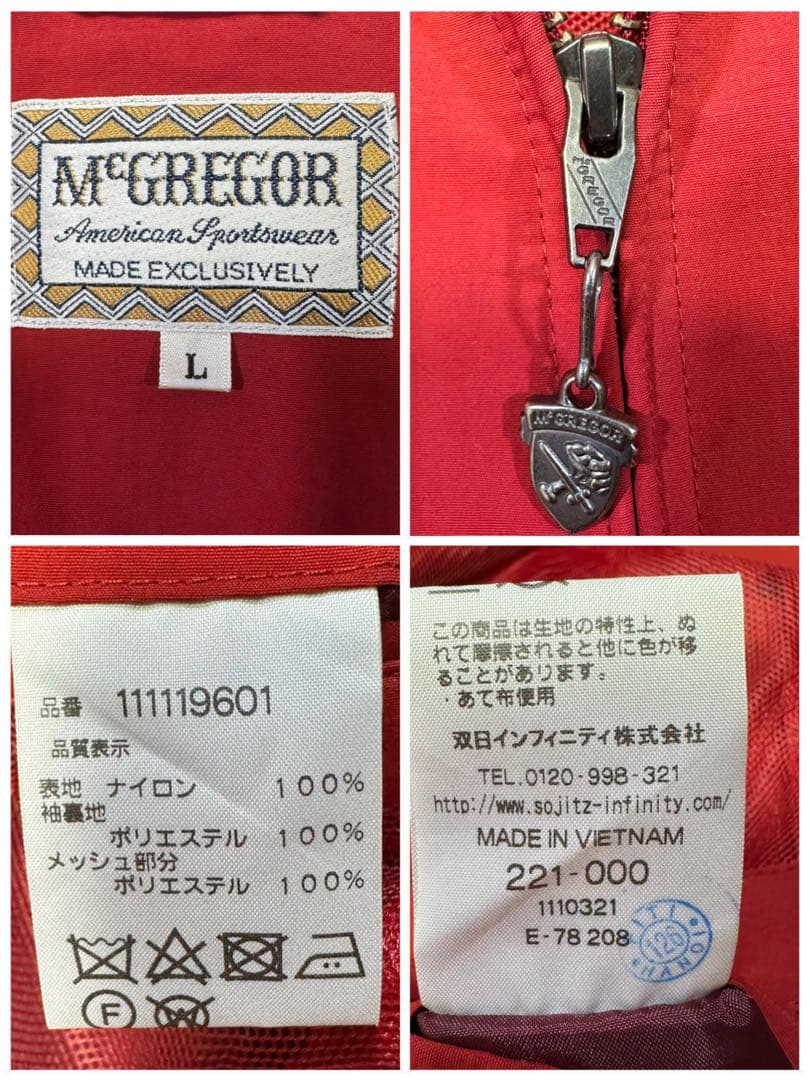 【McGREGOR】ドリズラージャケット☆スウィングトップ☆短丈ブルゾン　レッド