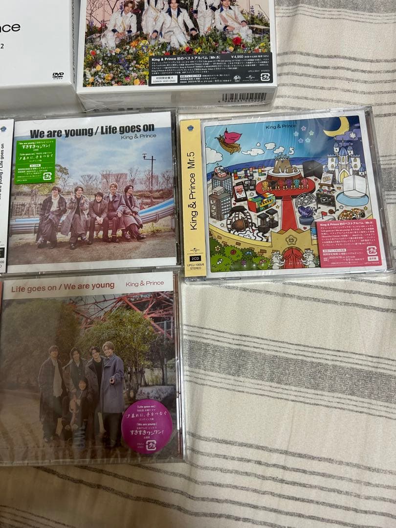 キンプリ