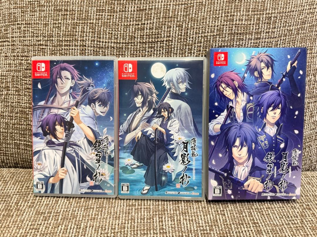 薄桜鬼3本セット Nintendo Switch 予約特典付き