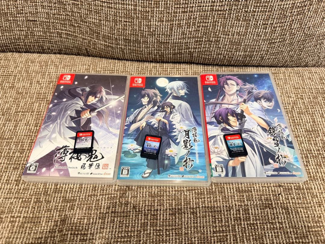 薄桜鬼3本セット Nintendo Switch 予約特典付き