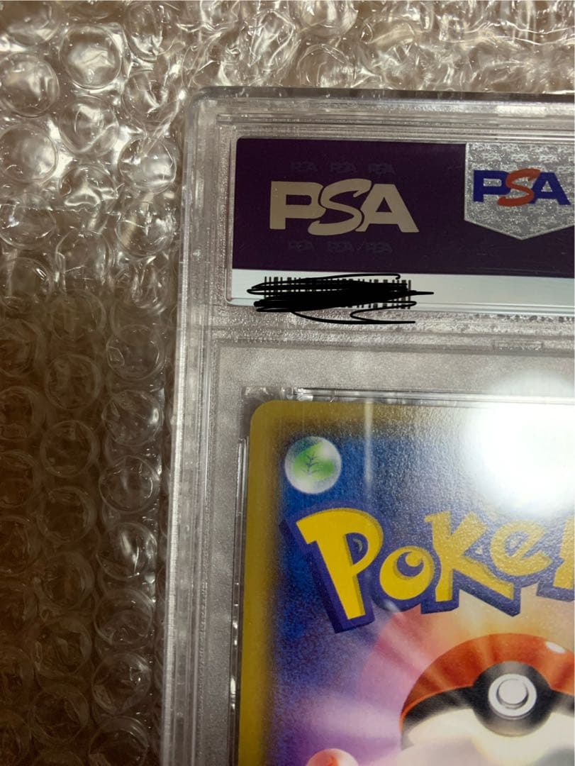 おきがえピカチュウ PROMO XYシリーズプロモーションカード ポケモンカード