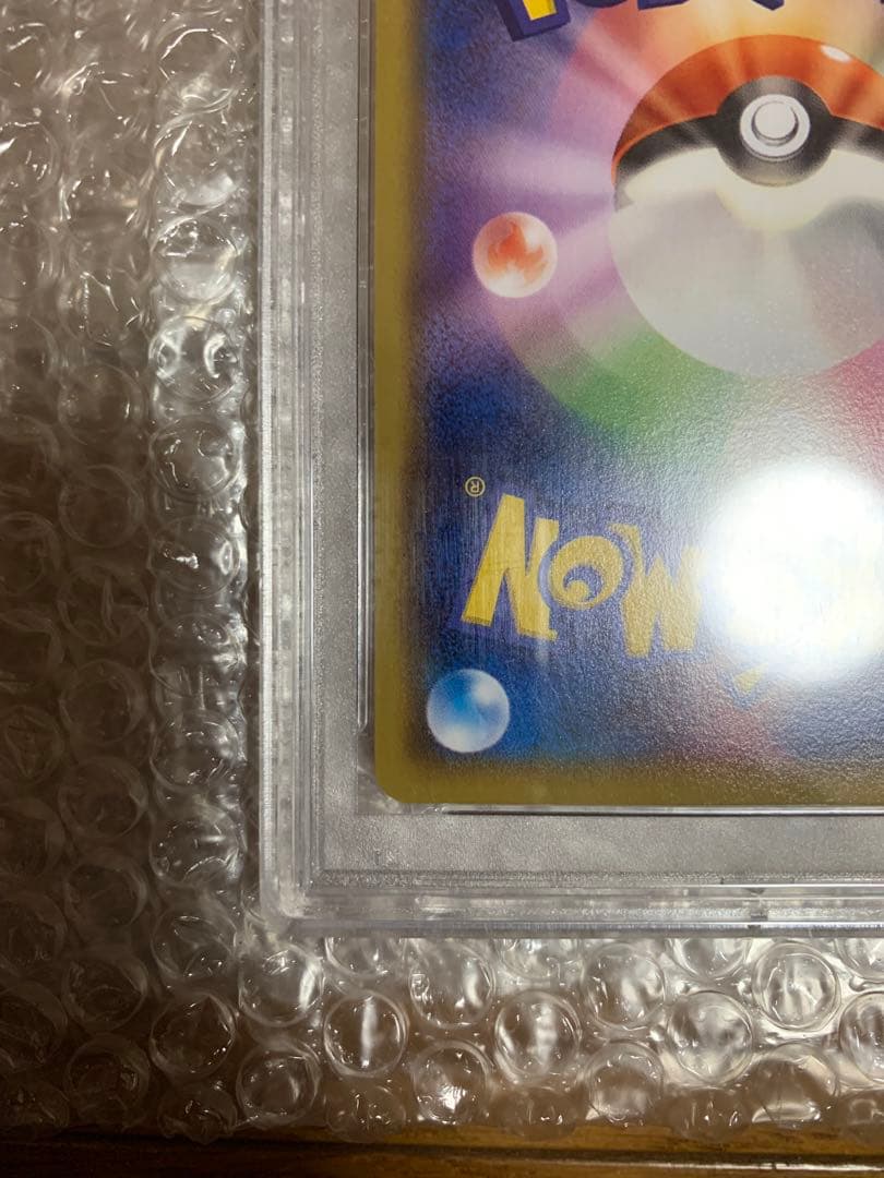 おきがえピカチュウ PROMO XYシリーズプロモーションカード ポケモンカード