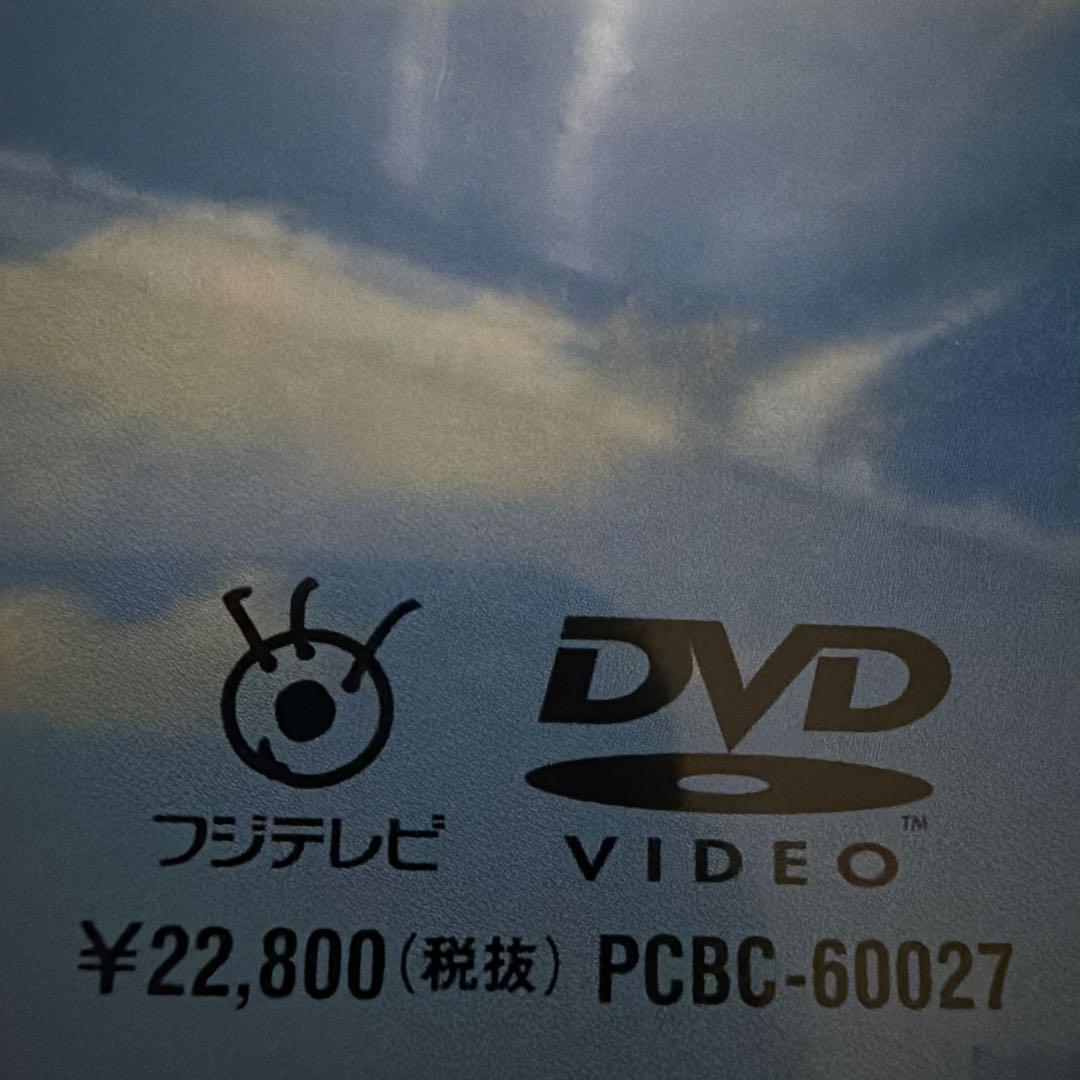 ランチの女王　DVD BOX