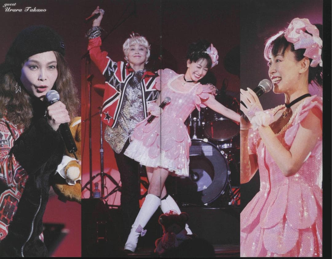 【送料無料】ＧＨ－30　横山智佐のサクラ大戦帝都花組全曲ライブ　【DVD】