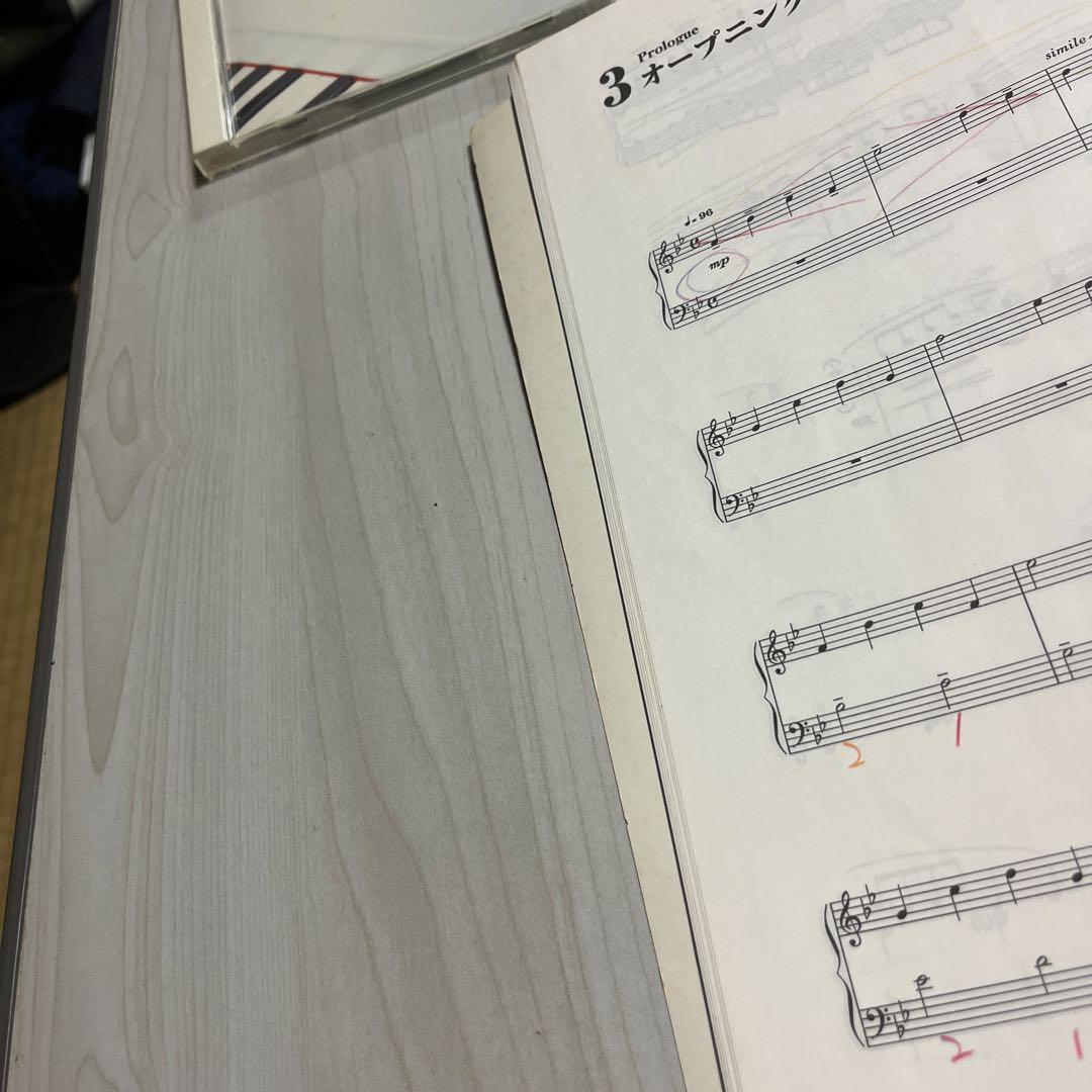 ファイナルファンタジー4 Ⅳ 楽譜 CD ピアノコレクションズ FF4 セット