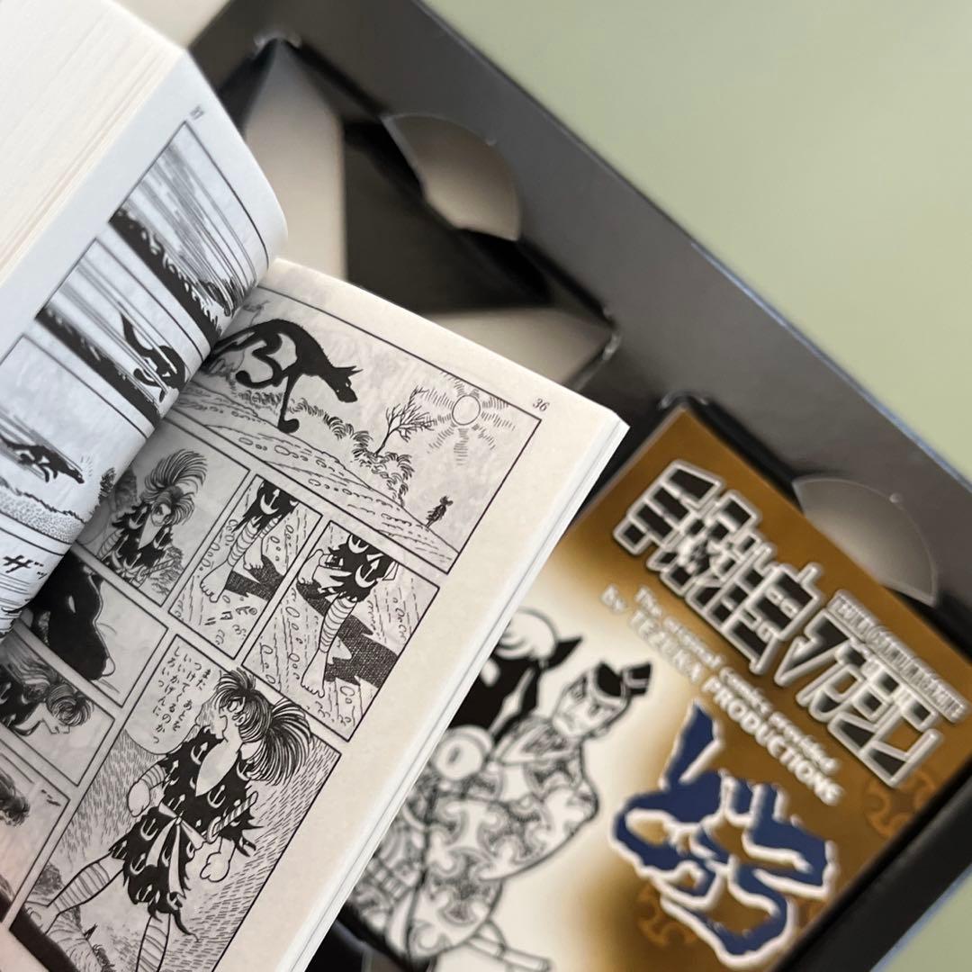 どろろ コレクターズ・エディション('06「どろろ」製作委員会)〈初回生産限定…