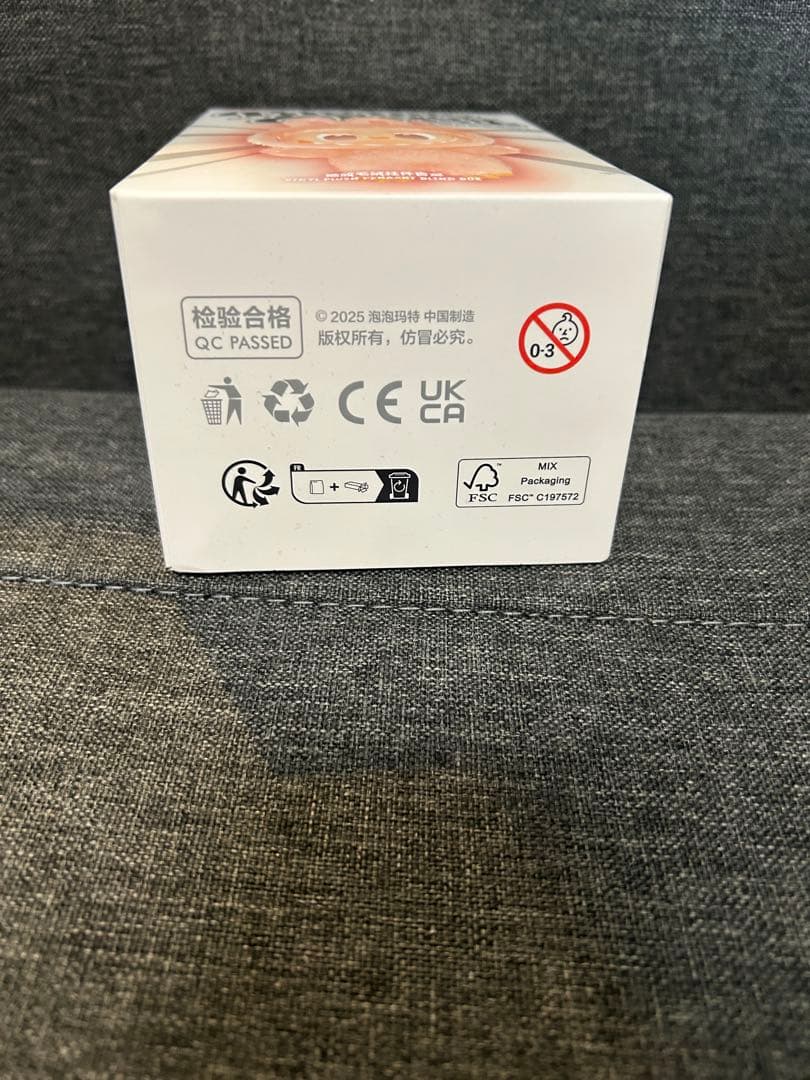 正規品・未開封　Labubu Big into Energy 5箱　ラブブ