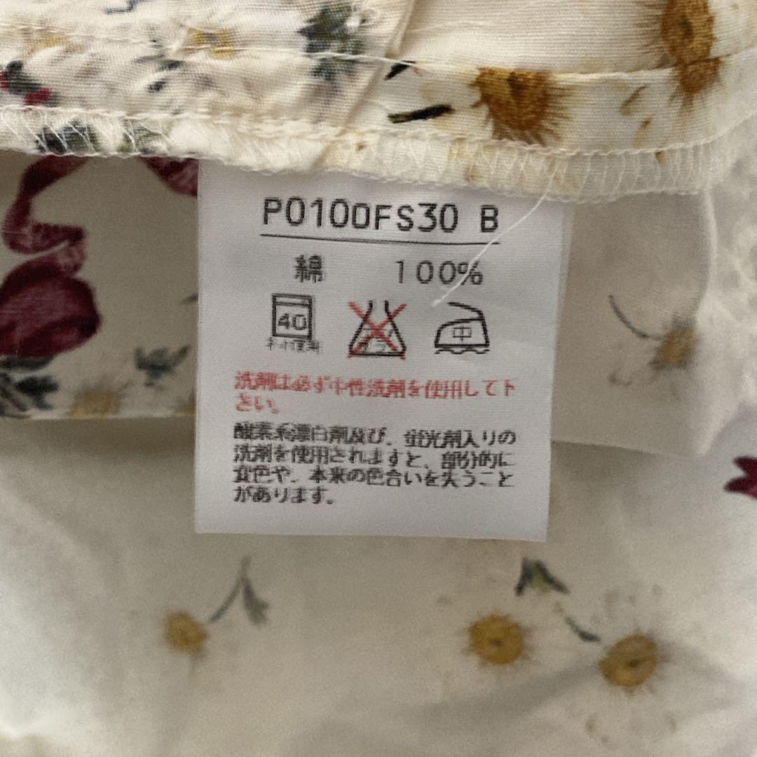 未使用級 ピンクハウス ロング フレア フリル 花柄 リボン レース スカート