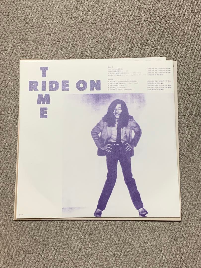 山下達郎 - Ride on Timeアナログレコード