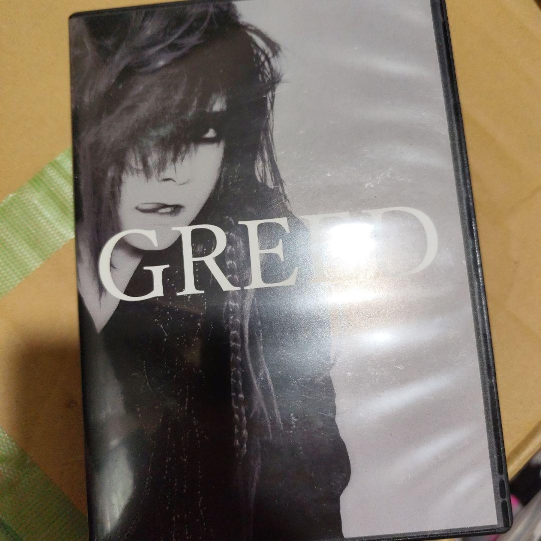邦楽 aki (ex.Laputa) GREED