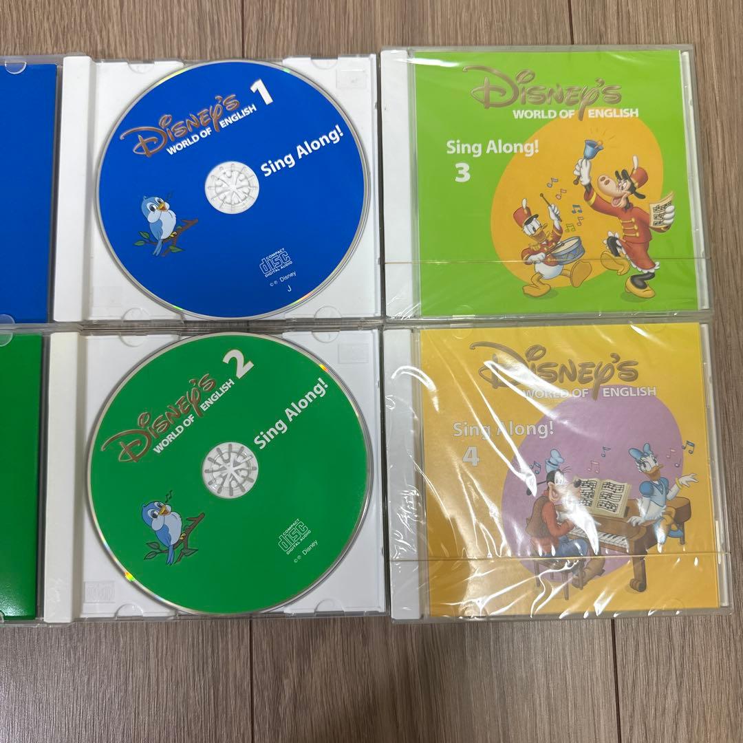 DWE シングアロングCD ディズニー英語システム