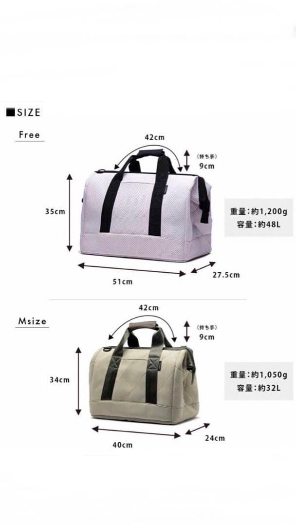 限定価格 エディータ ネオプレン ボストンバッグ ショルダーバッグ 2way