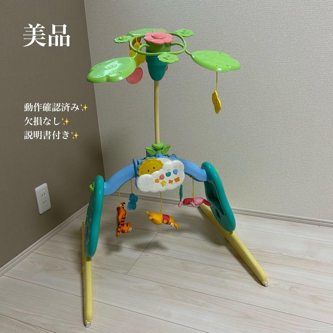 【美品】6wayプーメリー✨️