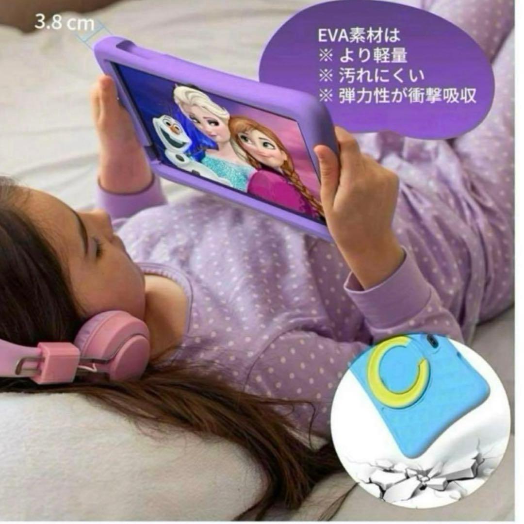 新品未使用PlimPad Kids20 Googleキッズタブレット10インチ紫