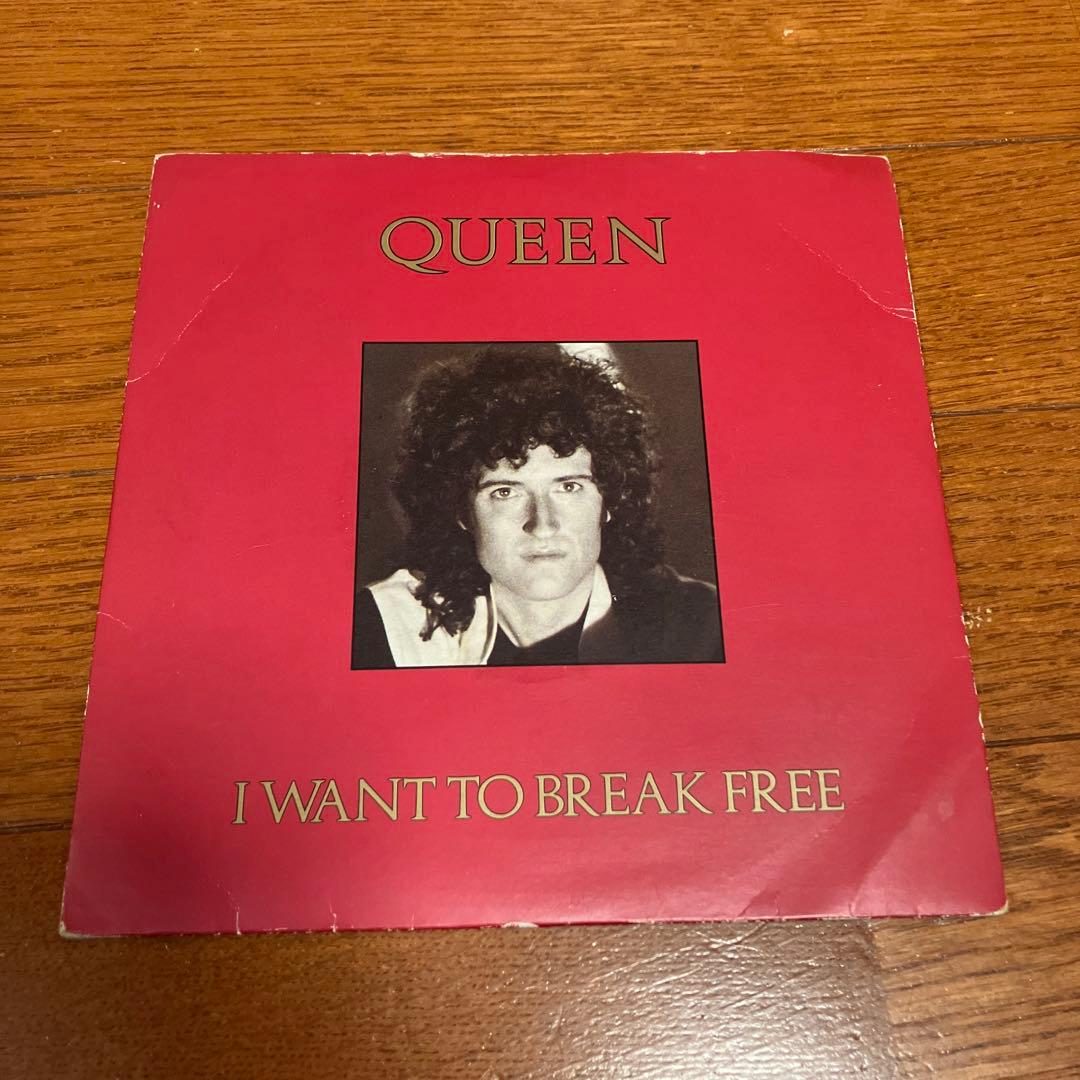 QUEEN クィーン　I WANT TO BREAK FREE 7インチ