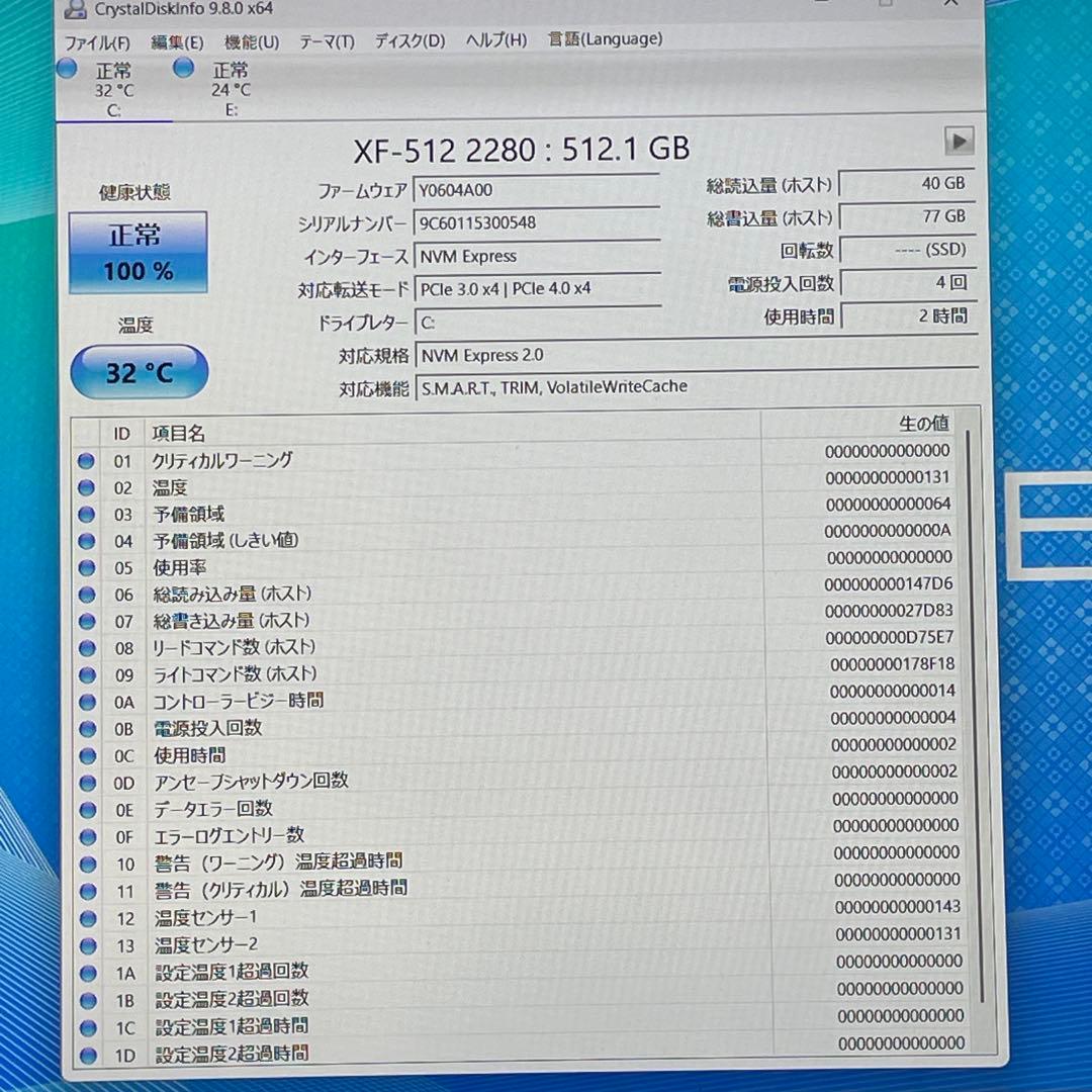 Windowsノート本体 NEC LAVIE/Corei7/16GB/SSD+HDD/Blu-ray