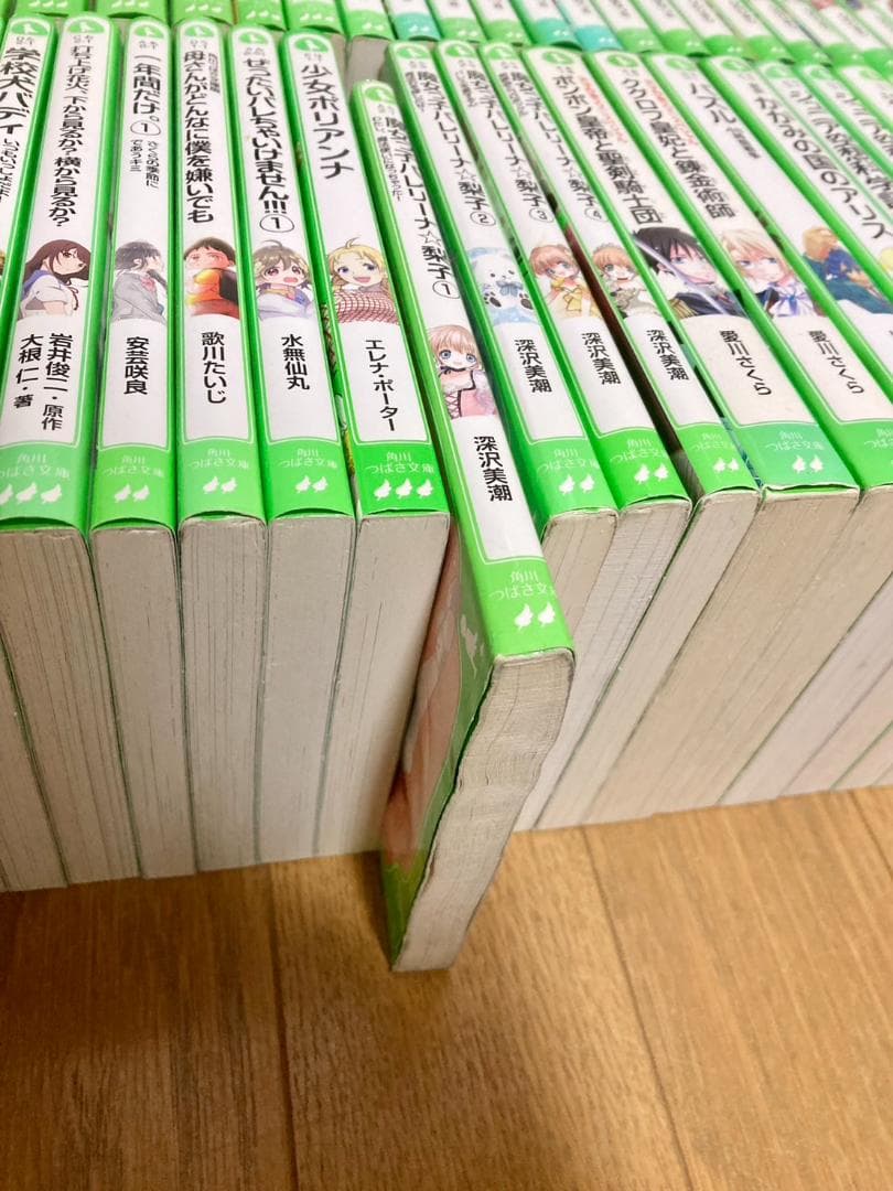 児童書　角川つばさ文庫　100冊超え　A