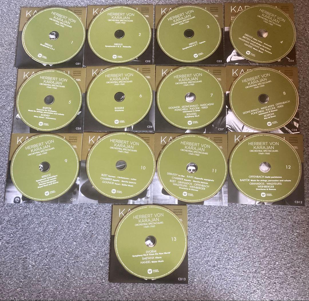 ジャンク品 クラシック CDアルバム 4点セット