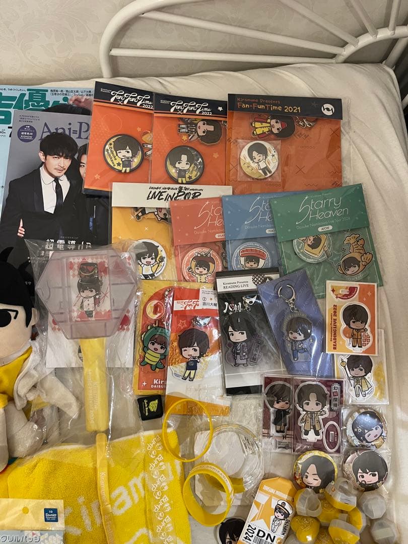 浪川大輔 グッズ 大量 まとめ売り
