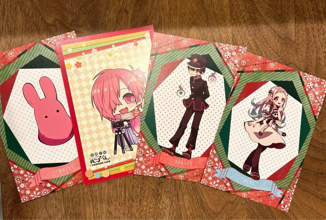 地縛少年花子くん0〜22（19巻なし）＋放課後少年花子くん＋花子亭、おまけ付き