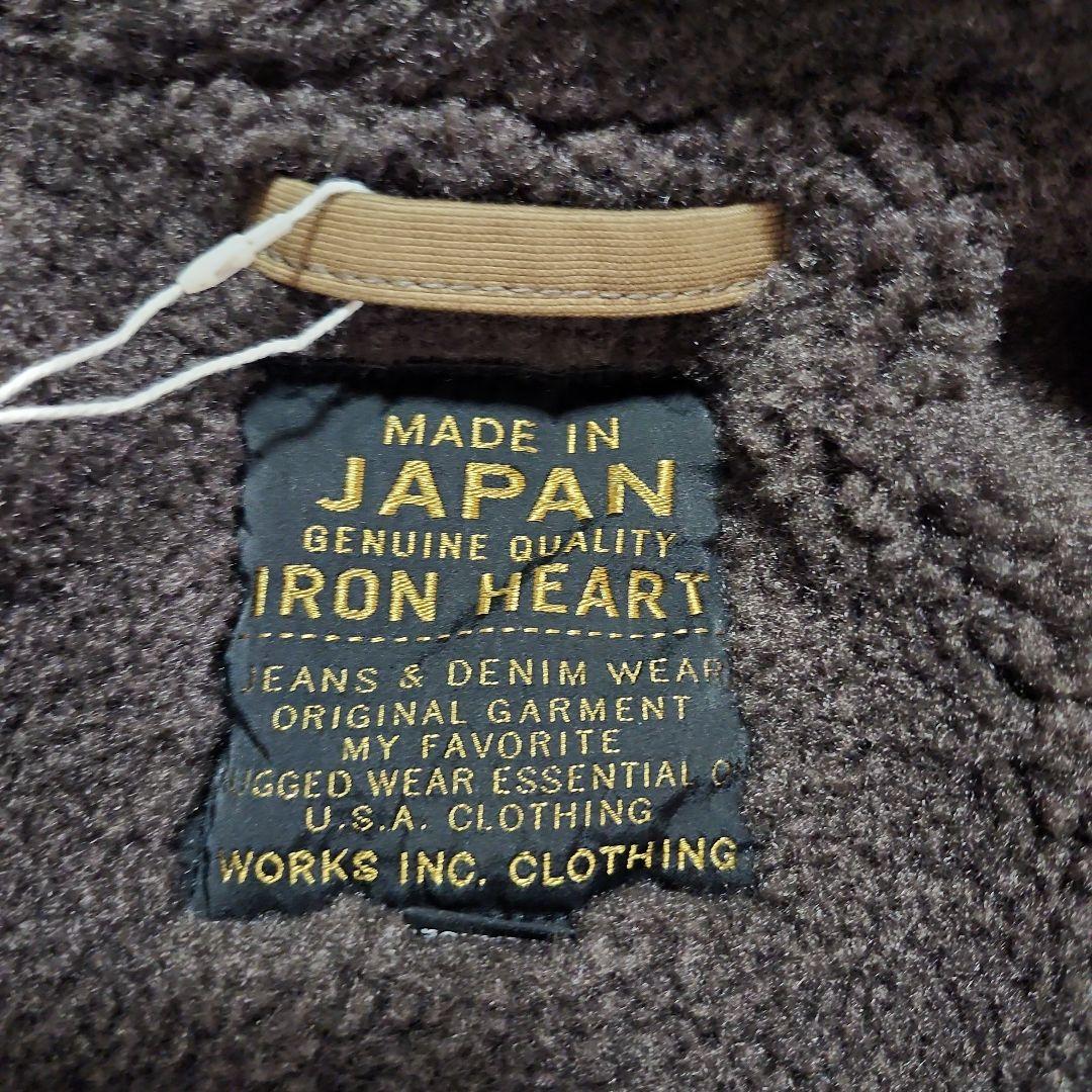 IRON HEART アイアンハート n-1 デッキベスト
