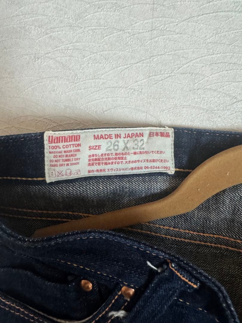 evisu ローライズデニム 26×32