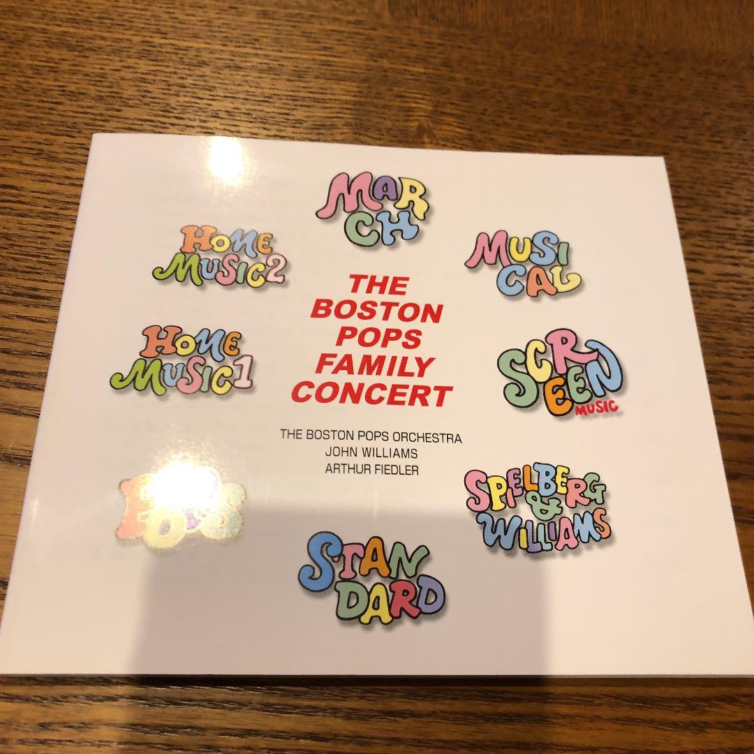 THE BOSTON POPS FAMILY CONCERT 8枚組CD
