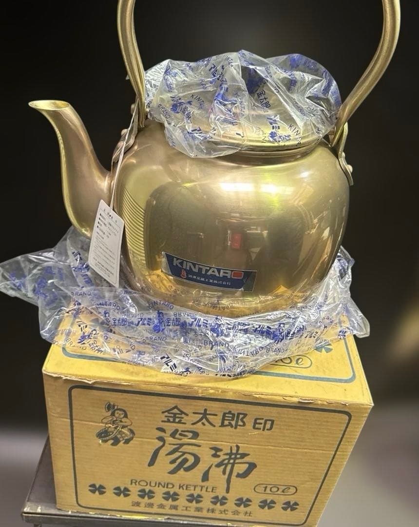未使用　金太郎印の大きいやかん ヤカン10ℓ 昭和レトロ　アンティーク