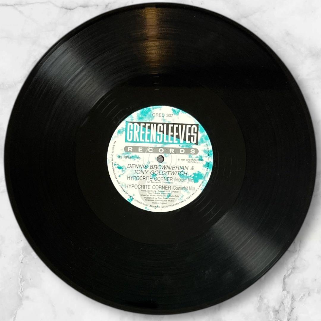 レゲエ Hypocrite Corner Dennis Brown Tony G