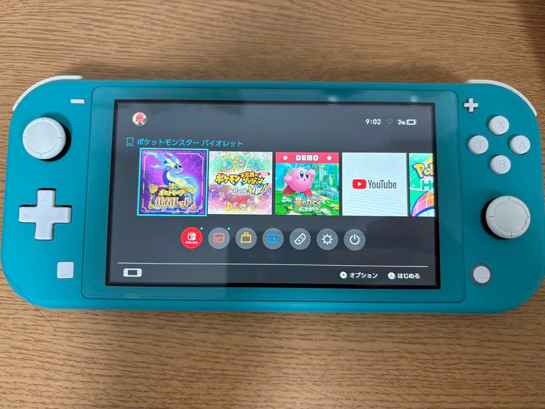Switchライト ターコイズ+ポケットモンスターバイオレット+攻略本セット