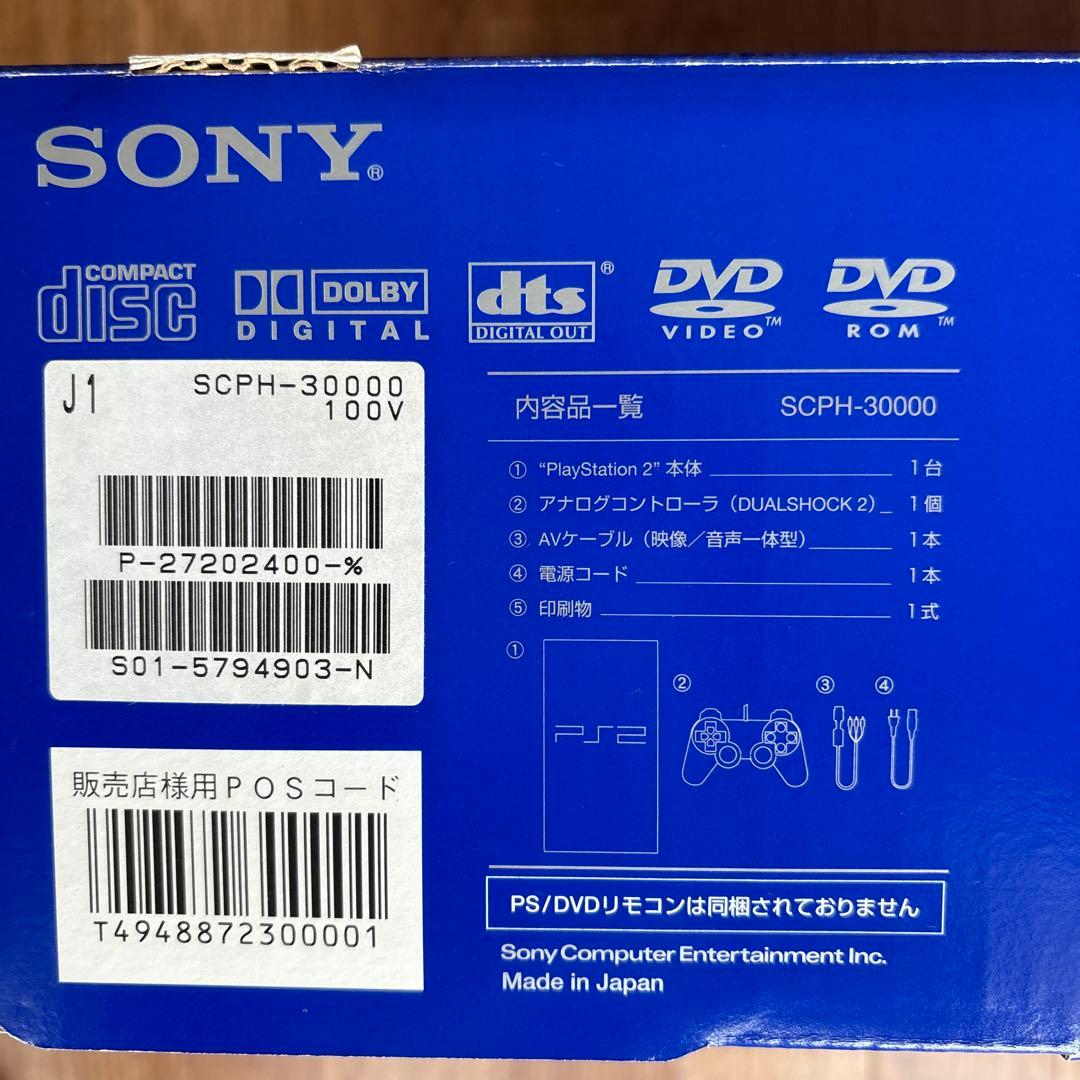 Nintendo Switch SONY PlayStation2 SCPH-30000