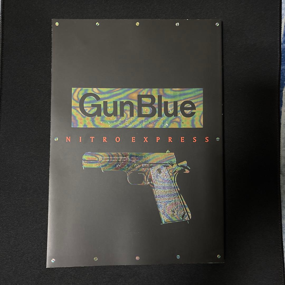 アート・デザイン・音楽 GunBlue NITRO EXPRESS