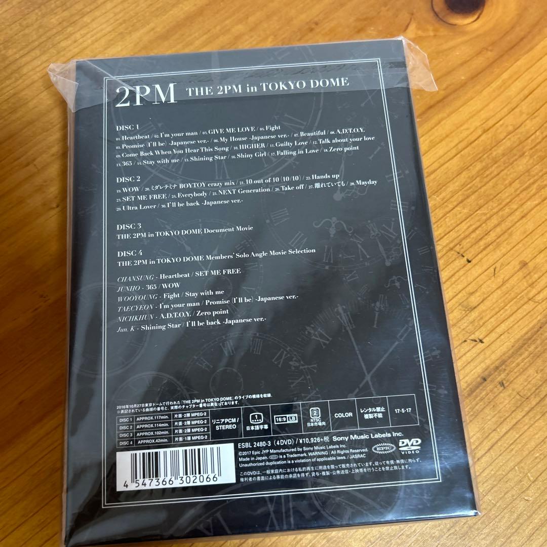 2PM/THE 2PM in TOKYO DOME〈初回生産限定盤・4枚組〉