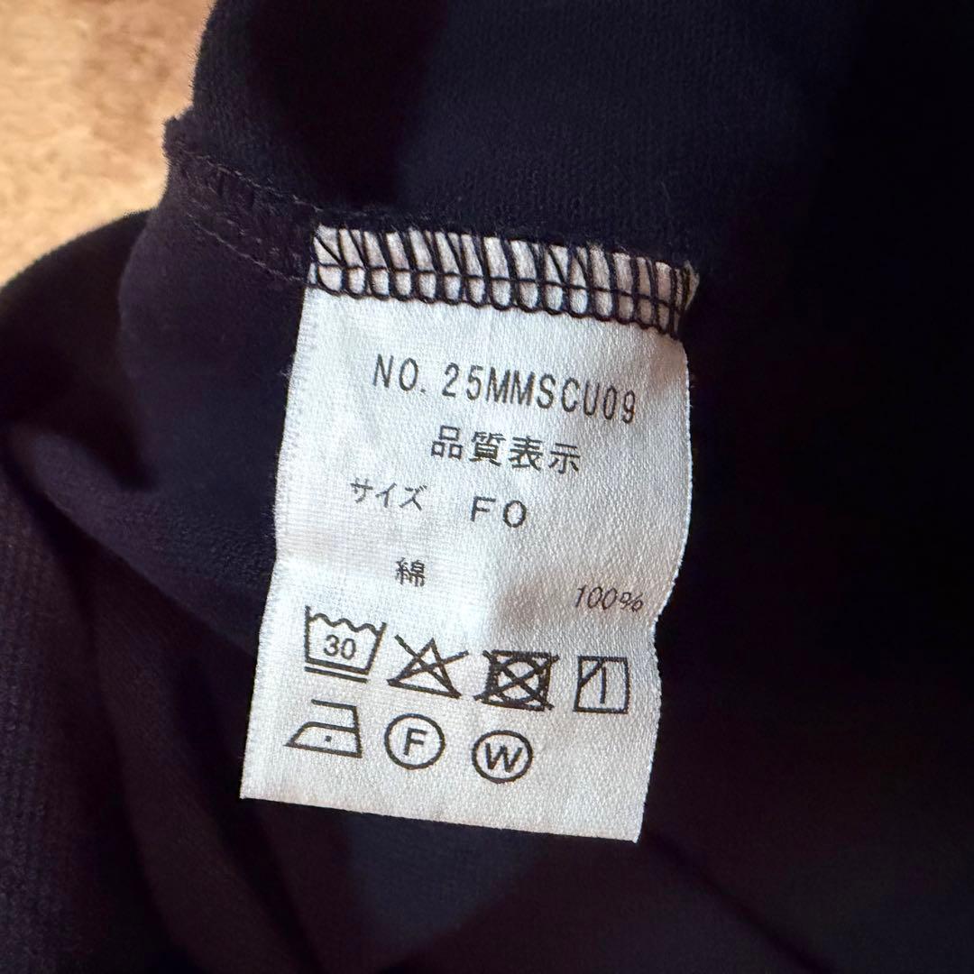 Shinzone WIDE POLO SHIRT ワイドポロシャツ シンゾーン