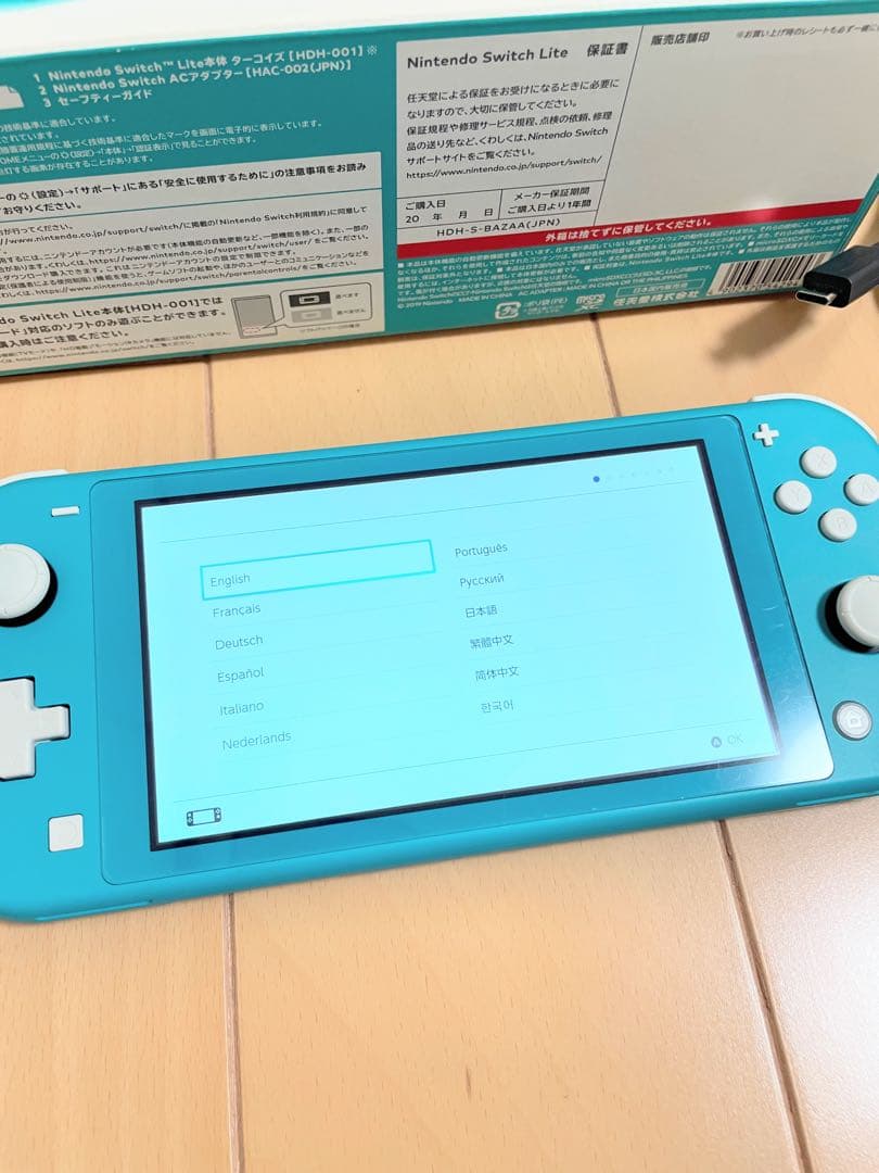 Nintendo Switch Lite　ターコイズ