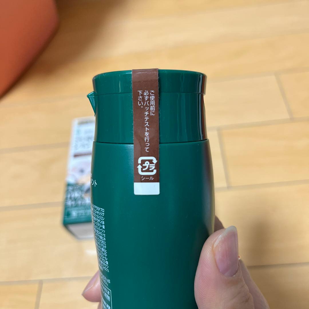 全5品　利尻カラーシャンプートリートメントカラークリーム　ライトブラウン未使用品