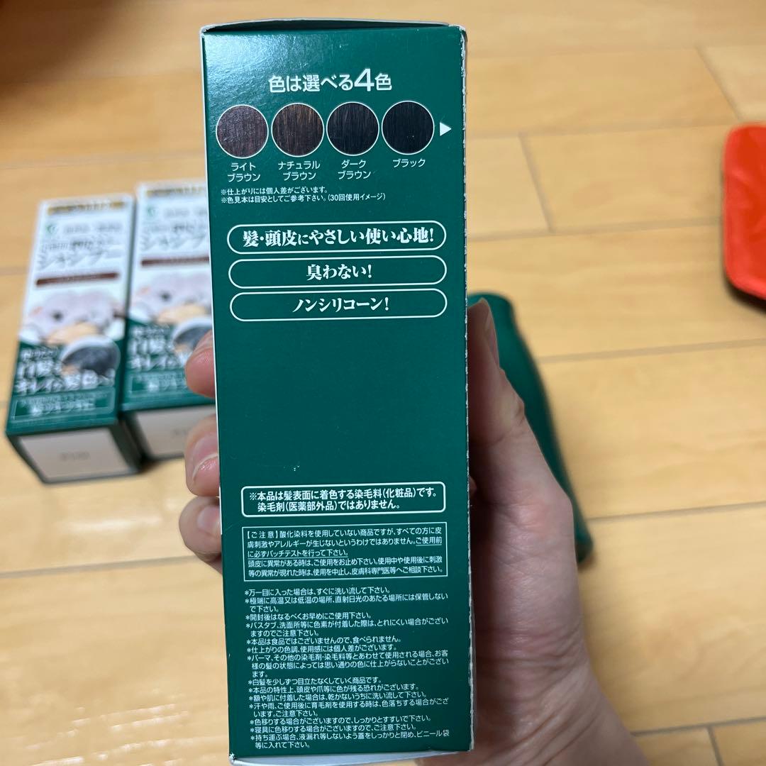 全5品　利尻カラーシャンプートリートメントカラークリーム　ライトブラウン未使用品