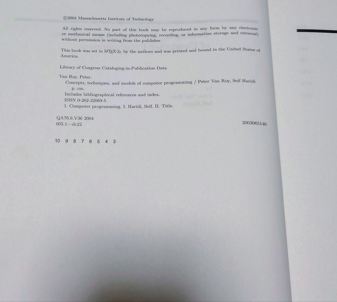 【洋書】コンピュータプログラミングの概念・技法・モデル