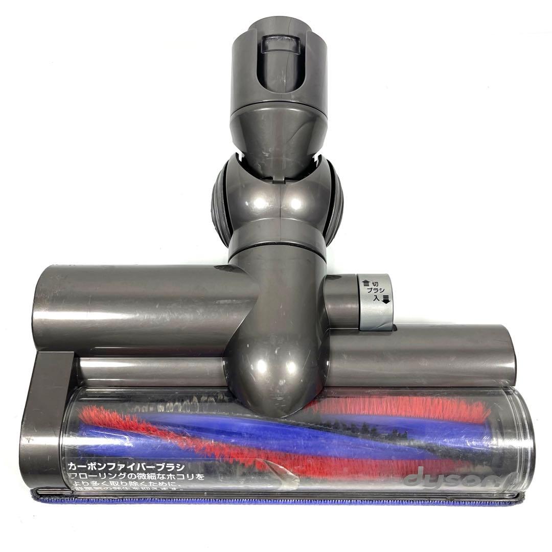 【分解洗浄】 Dyson DC48 DC63 タービンヘッド　a21