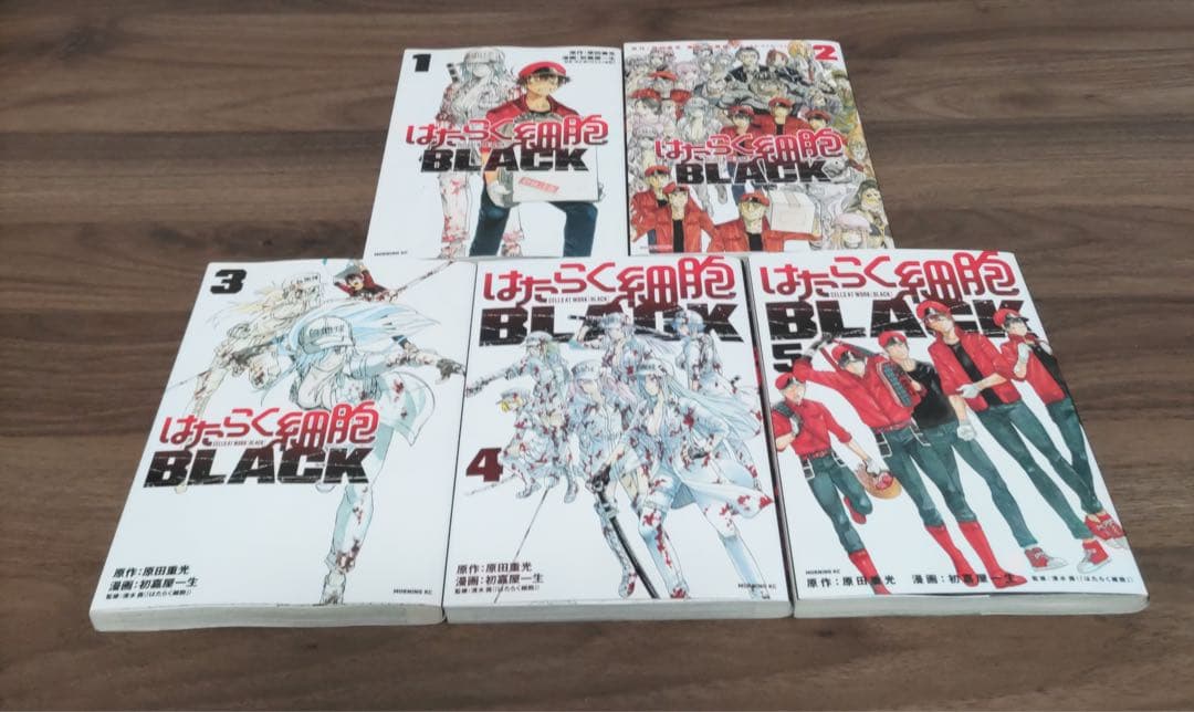 はたらく細胞全巻・はたらく細胞BLACKなど関連本セット