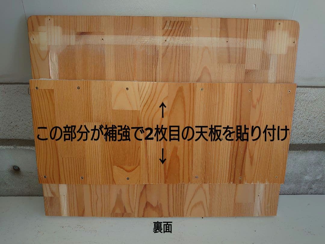 【累積230台目】パチスロを置く台・1台用シンプルスタンド★マガジンラック付き