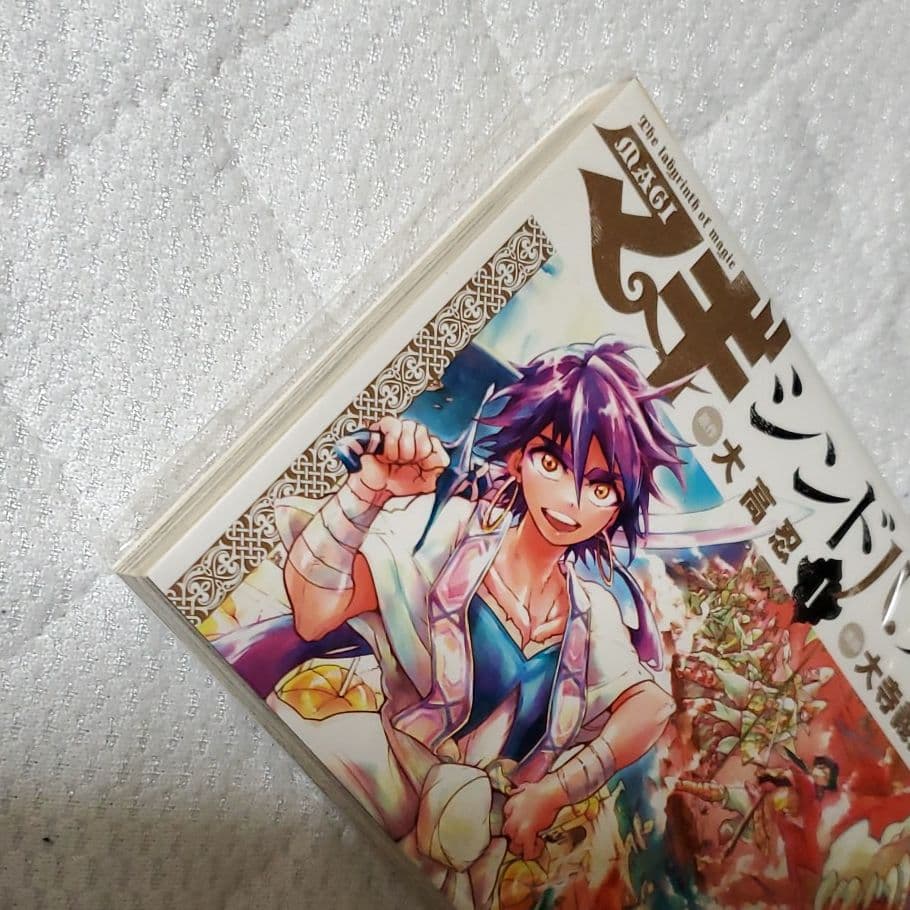 マギ シンドバッドの冒険14巻セット(3～7巻DVD付き特別版)