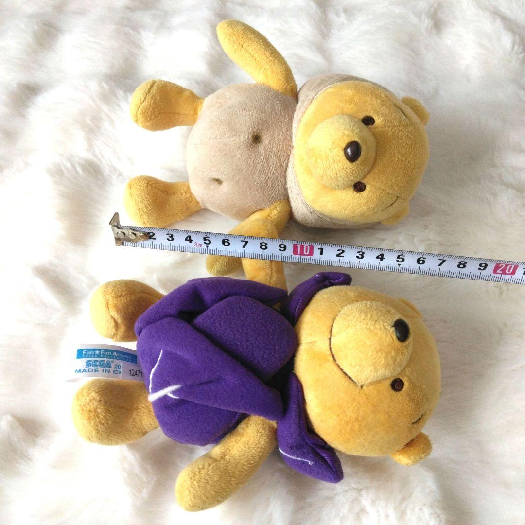 27点　プーさん　ディズニー　ぬいぐるみ　まとめ売り　くまのプーさん　大量