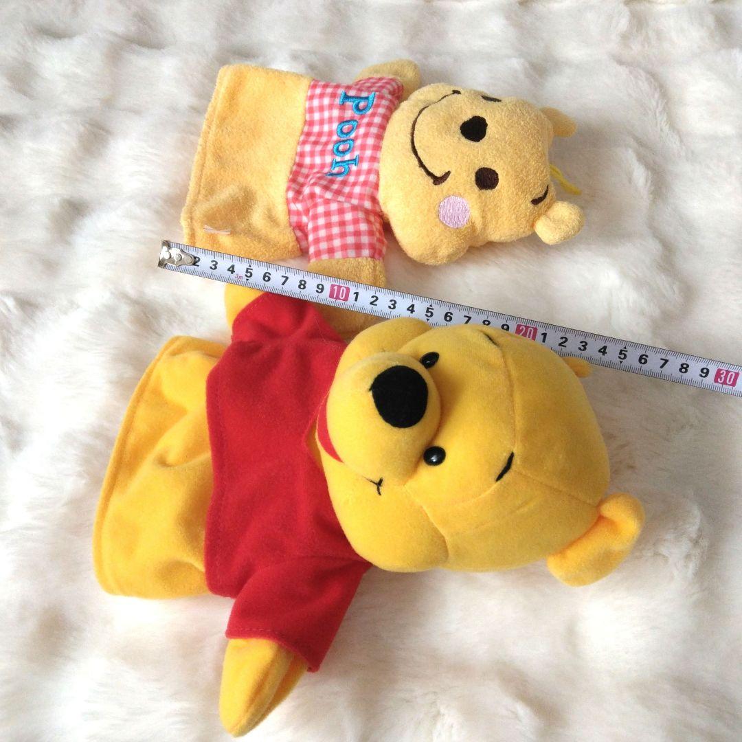27点　プーさん　ディズニー　ぬいぐるみ　まとめ売り　くまのプーさん　大量